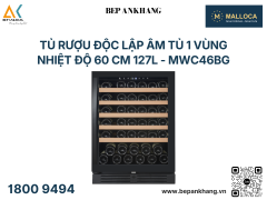 Tủ rượu độc lập âm tủ 1 vùng nhiệt độ 60 cm 127L - MWC46BG